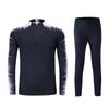Осенне-зимний футбольный костюм, спортивный тренировочный мужской трикотаж