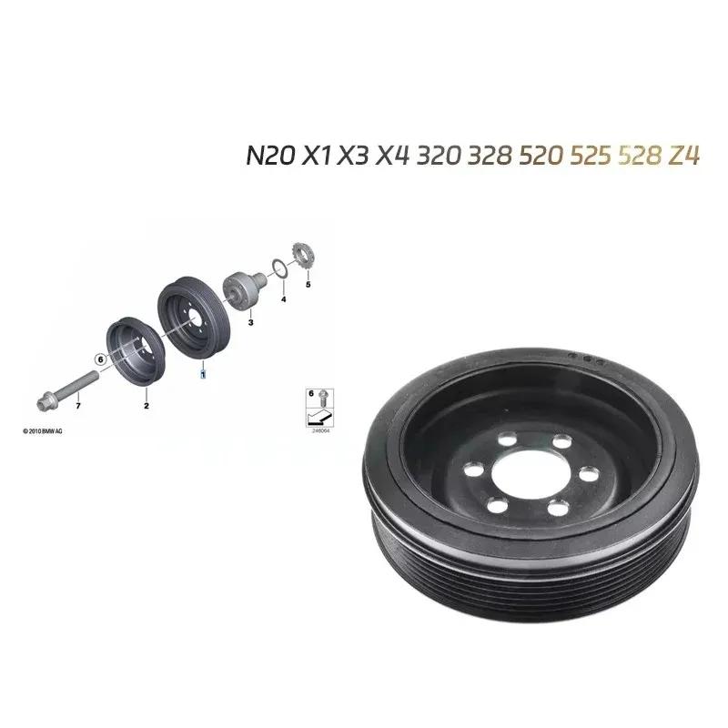 1123 7624 103 Crankshaft pulley for BMW 2.0l 228i 328i 428i 528i x1 x3 x4 OEM: 11237624103