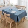 Waterproof And Oil-proof Tablecloth, No-wash And Heat-resistant, Solid Color Rectangular Desk, Coffee Table, Tablecloth, Pvc Table Mat.