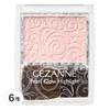 Cezanne Pearl Glow Highlight 2.4g, 04 Shell Pink, 6 Pcs.