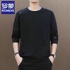 Romon Men's Autumn Round Neck Long Sleeve Pullover T-Shirt