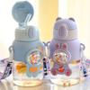 600ml Adorable Cartoon Portable Water Bottle - Flip Top Straw, Insulated, BPA-Free, Leak-Proof, Durable for Outdoor Sports, Hiking, Camping, Travel