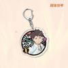 Anime Games Volleyball Boy Acrylic Keychain Metal Ring Car Bag Key Decoration Accessory Gift Anime Gifts Pendant