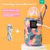 USB Baby Bottle Warmer Electric 3-Speed Adjustment Baby Bottle Cup Warmer Car Portable Bottle Warmer Baby Outdoor Travel