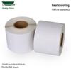 Removable Tear-Resistant Thermal Labels - Synthetic 70x40mm, 1000 Sheets, No Residue