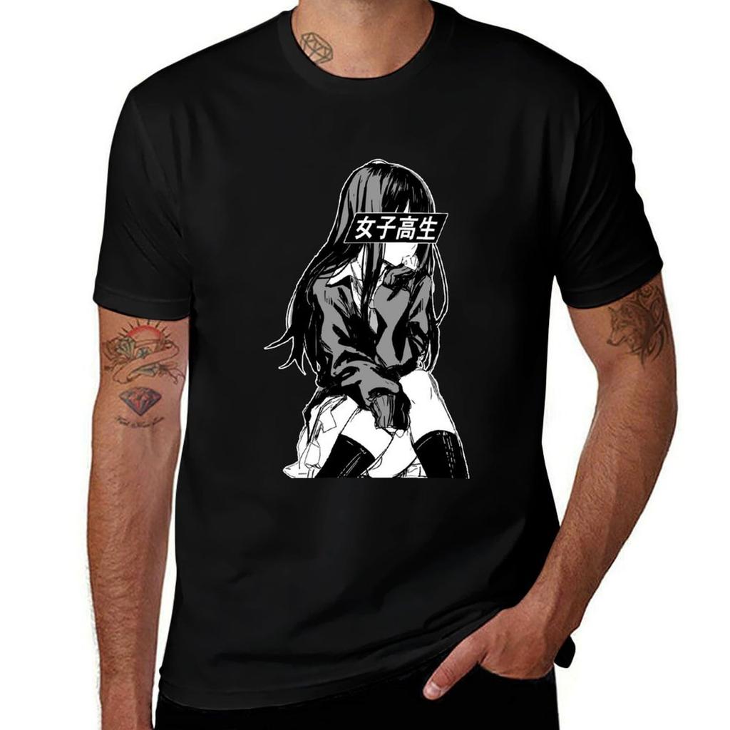 Schoolgirl Sad Japanese Anime Aesthetic Tshirt Uv Sun Protection Tee Shirt