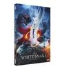 KMBO White Snake DVD - 3545020076965