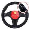 Momo SWC 014 Universal Steering Wheel Cover (Ø 36.5 - 39 Cm)