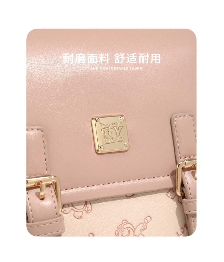 Disneyland Women's Backpack 2025