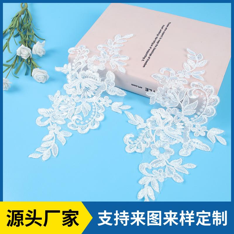 Bone Rope Lace Lace Haute Couture Embroidery Wedding Dress Veil With Car Stock Flower Sticker Car Stock Embroidery Lace To Flower