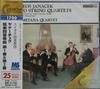 CD SMETANA QUARTET; JANACEK - Janacek: String Quartet No. 1 Kreut COCO85021 Japan ObiClassical Used
