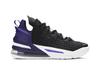 Мужские кроссовки Nike LeBron 18 EP 'Lakers'