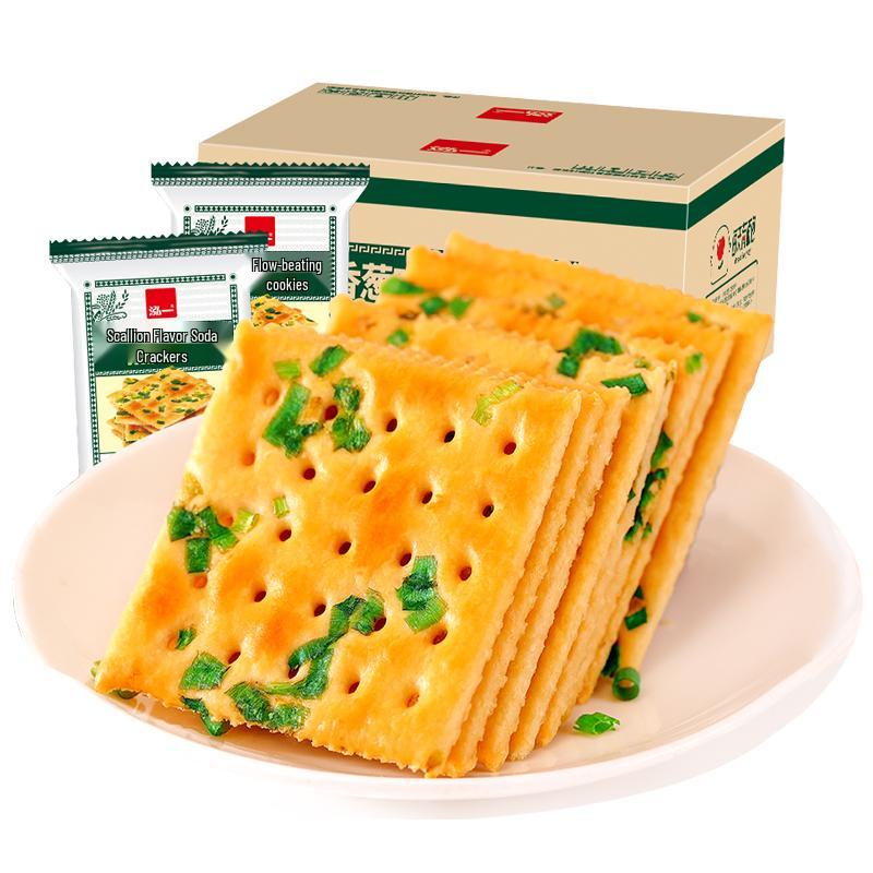 Hongyi Assorted Biscuits and Snacks