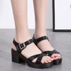 New Women 'S Summer Sandals Comfortable High Heels Open Toe Non -Slip Soft Bottom Casual Shoes Slip On Women 'S Sandals