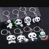 Fashion Lovely Panda Metal Keyring Keychain Car Key Holder Bag Pendant Gift