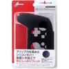 CYBER Silicone Cover High Grade (for SWITCH Pro Controller) Black