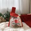 2025 год Змеи Вязаный Праздничный Подарочный Мешок: Креативно и практично для свадеб, корпоративных подарков и конфетных сувениров.