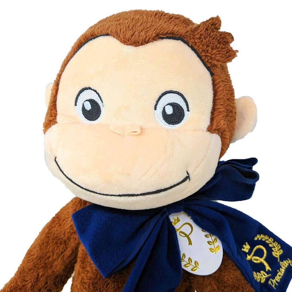 Curious George Preciality Special Plush Toy -Antique Color-