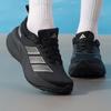 adidas KJ4606 Унисекс Беговая обувь 7/24