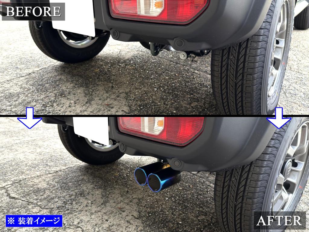 BRIGHTZ JC74W JC74W JC74W Нержавеющая сталь Насадка на глушитель из 2 частей, Синий [MUF-CUT-030] Nomad JC 74