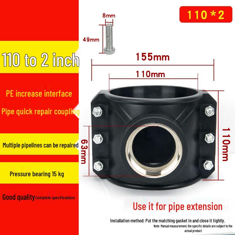 Нержавеющая сталь ПЭ внутренняя резьба переходник 25-110: Быстроразъемные седла для распределения воды и фитинги для аварийного ремонта