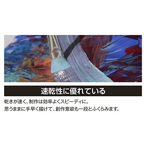 Turner Color Acrylic Gouache 24 Color School Set AG24C 11ml