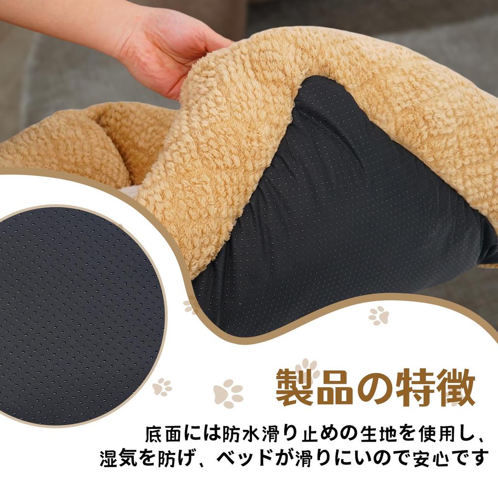 JinYin Pet Домашнее животное Собака Кошка для Маленьких и Средних Теплая Зима Холодное Кондиционирование Воздуха Квадрат Подходит для Собак и Кошек Одна Кровать, Кровать, Кровать, Подушка, Диван,