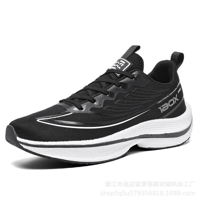 High-quality Running Shoes for Men and Women, the Same Style, Comfortable Soft Sole, High Elastic, Breathable and Shock-absorbing