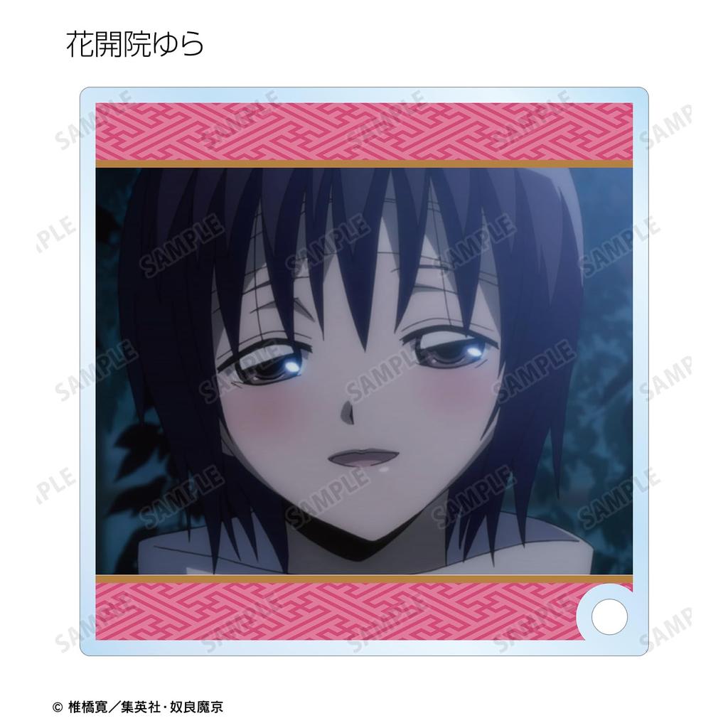 Nurarihyon No Mago: Sennen Makyo Trading Scene Acrylic Stand Panels (Box of 11)