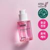 Rovectin [экстренное успокаивающее средство для ухода за проблемной кожей] Rovectin Cica Care Очищающая ампула 30 мл
