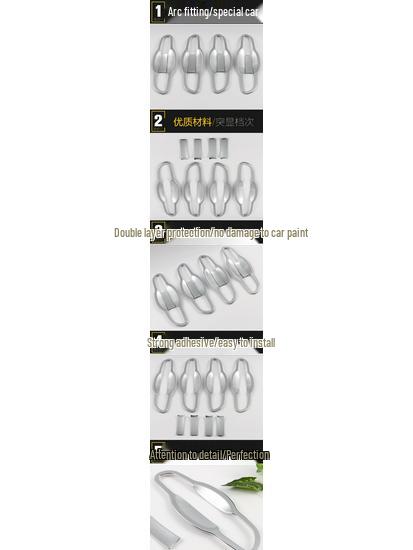 Scratch-Resistant Door Bowl Decorative Ring for 17 Elantra - Protective Film and Grinding Cover Accessories