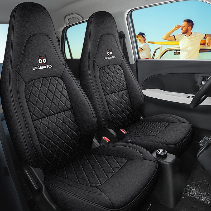 Lingbao Box Universal Cartoon Leather Seat Cover - All Seasons