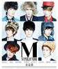 CD SUPER JUNIOR-M - Perfect-2-й мини-альбом(Корея Версио Южная Корея Поп Использованный