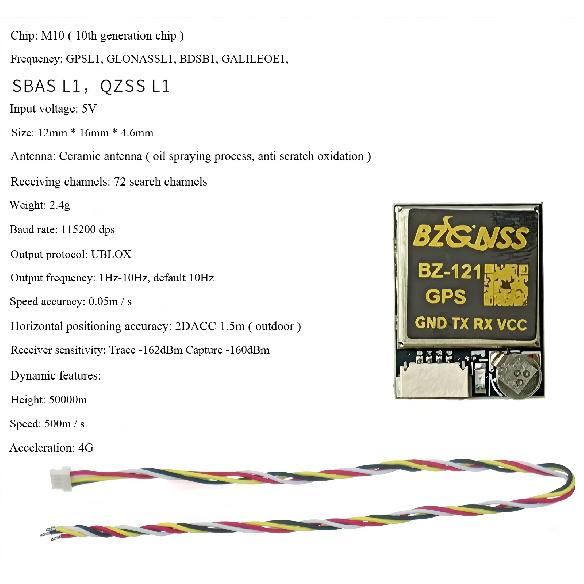 BZGNSS BZ-251 BZ-181 BZ-121 GPS Module Dual Protocol FPV Return Hover F7 F4 Flight Control Fixed Wing Rescue Drone Parts