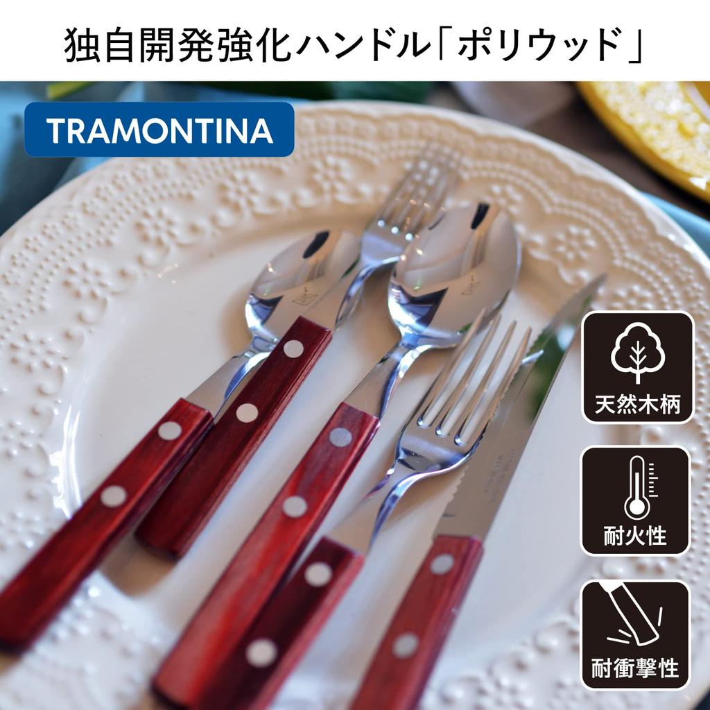 [Tramontina] Набор ножей и вилок для стейка Dark 21198/972 – набор столовых приборов