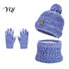 Cold Weather Gear for Toddlers Kids Winter Hat Scarf Gloves Set, 3-Piece Fleece Lined Beanies Neck Warm Set Warmer Mittens Boys Girls, Knit