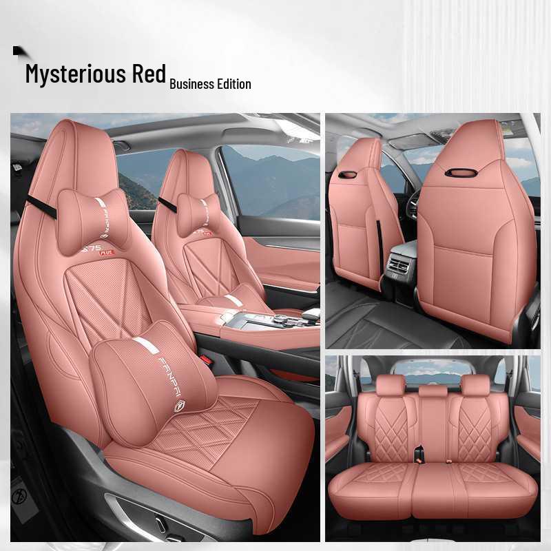 Всесезонная подушка на сиденье автомобиля для Changan CS75 PLUS (2-е и 3-е поколение) - Универсальный матовый чехол на всю поверхность