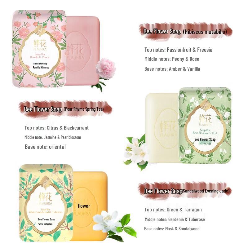 Bee & Flower Luoshen Peony Soap 125g (5 Bars)
