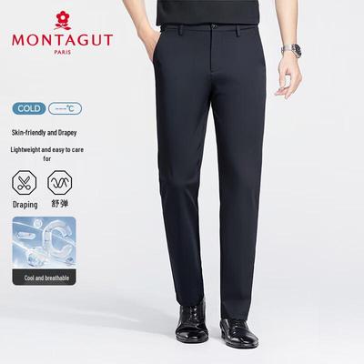 Мужские брюки MONTAGUT Business Casual прямого кроя, устойчивые к складкам