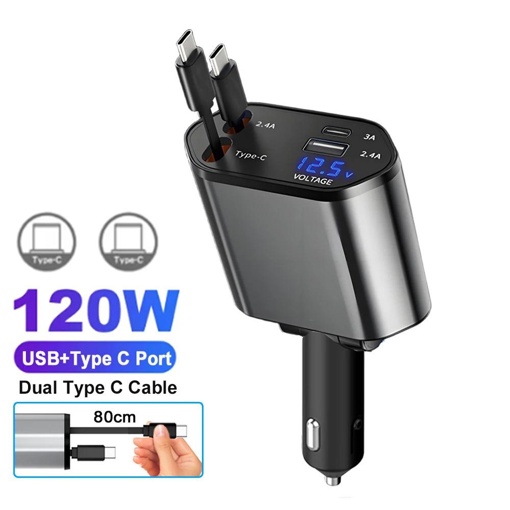 Автомобильное зарядное устройство 120 Вт USB Type C Сверхбыстрая зарядка Флэш-зарядка Выдвижной кабель Зарядное устройство для телефона в автомобиль Для Iphone Huawei Samsung с дисплеем напряжения