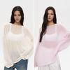 Women Knitting T-shirt Round Neck Flared Long Sleeve Solid Hollow Tee Shirt Fit Color Loose See-through Thin