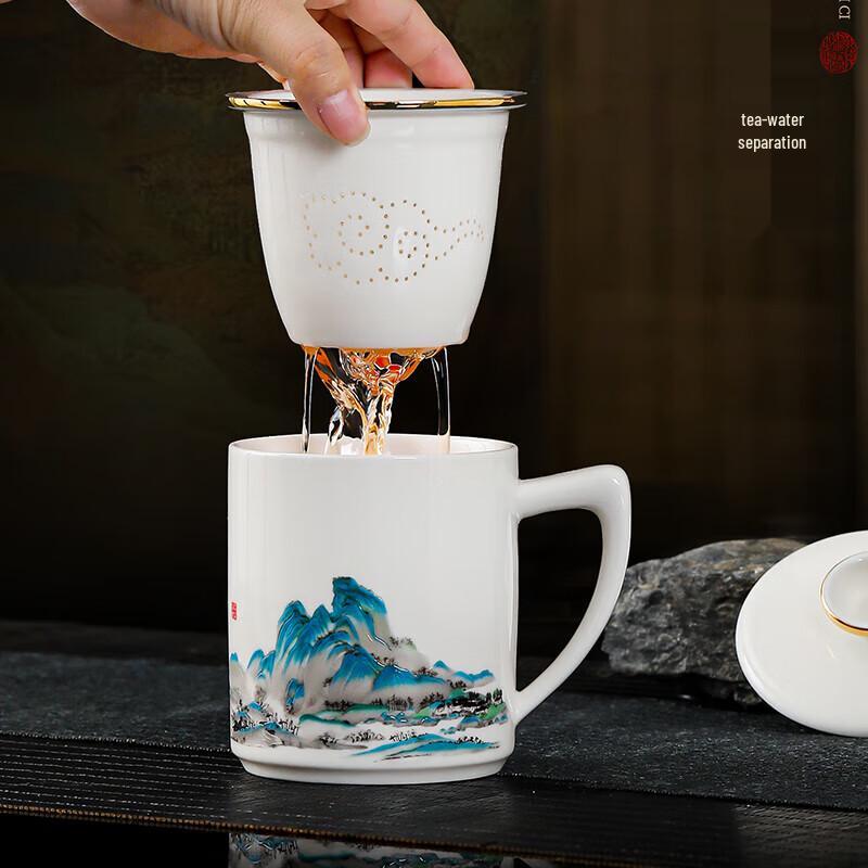 Керамическая кружка для чая Tanghui Qianli Jiangshan с ситечком