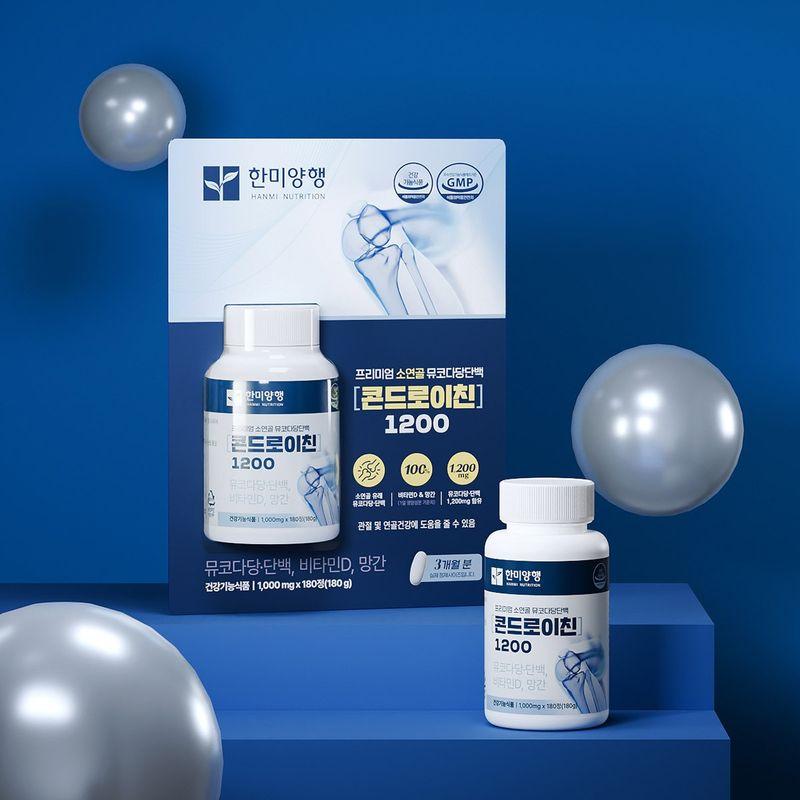 Ханми Бовинный Хондроитин 1200 1000 мг х 180