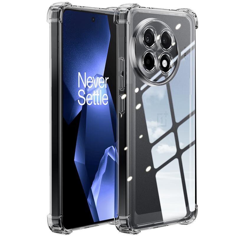 Freeson Phone Case for OnePlus Ace5/5 Pro, And Slim Full Protection Camera Lens Anti-Drop Clear Soft Air Cushion Corners - with LanyardTransparent