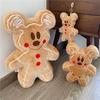 Cartoon Mouse Gingerbread Plush Toy – Soft, Cute Hug Pillow and Sleep Companion