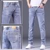 Men's Slim Straight Jeans for Spring and Autumn Korean Style High-End Stretch Light Color Casual Pants Versatile Autumn Wear