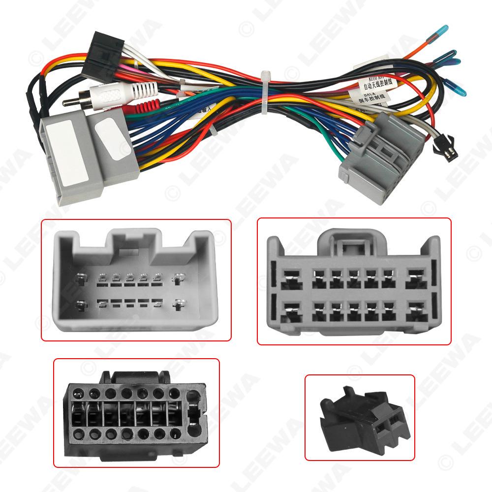 Power Cable for 06-12 Land Rover Freelander 2: 16P Android Navigation Screen Upgrade