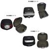 H Bike Top Case Inner Pad for GIVI E43 Rear Box Interior Pad Bike