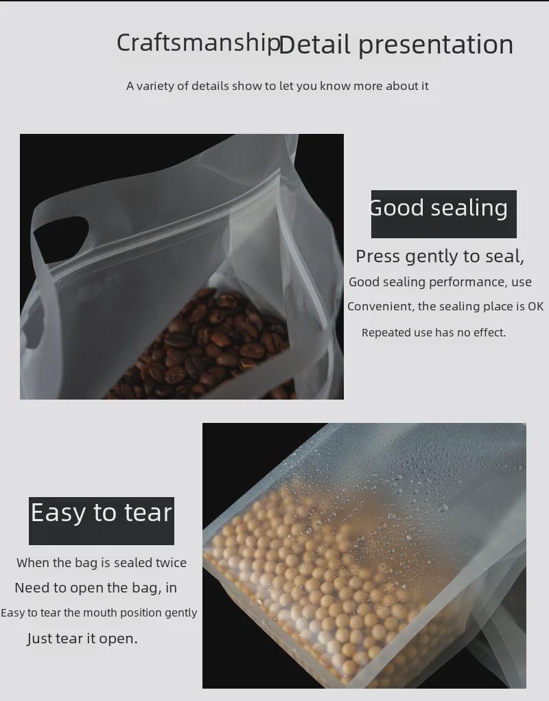 Прозрачные утолщенные пакеты с застежкой Ziplock для упаковки продуктов питания, орехов, сухофруктов и новогодних товаров