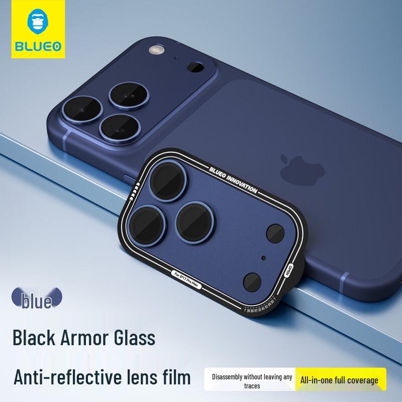 BLUEO Full-Coverage Alloy Camera Lens Protector for iPhone